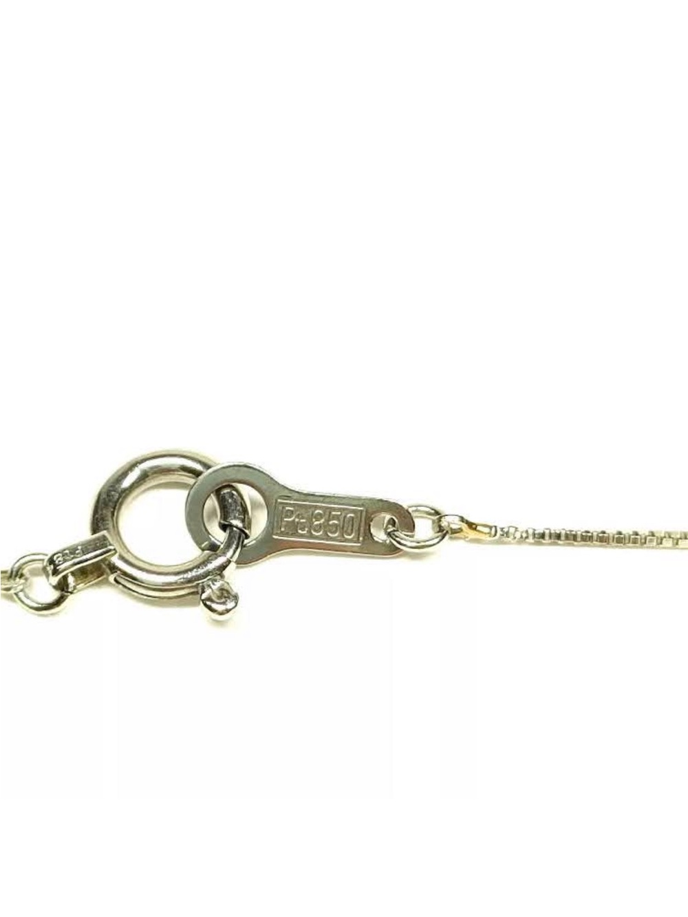Diamond Pendant Necklace
0.2ct Platinum - Picture 7 of 8